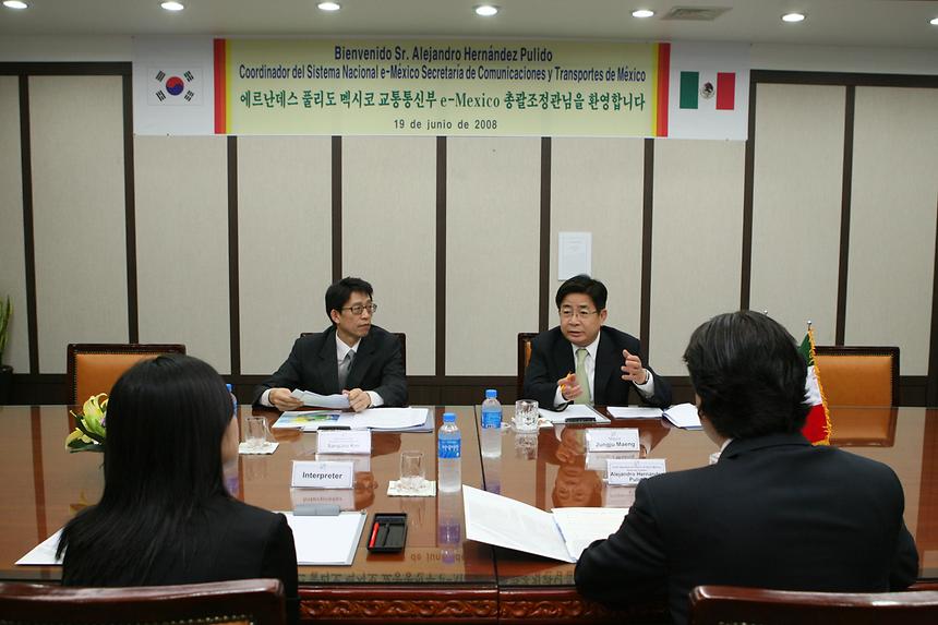멕시코 교통부 차관 방문 - 2