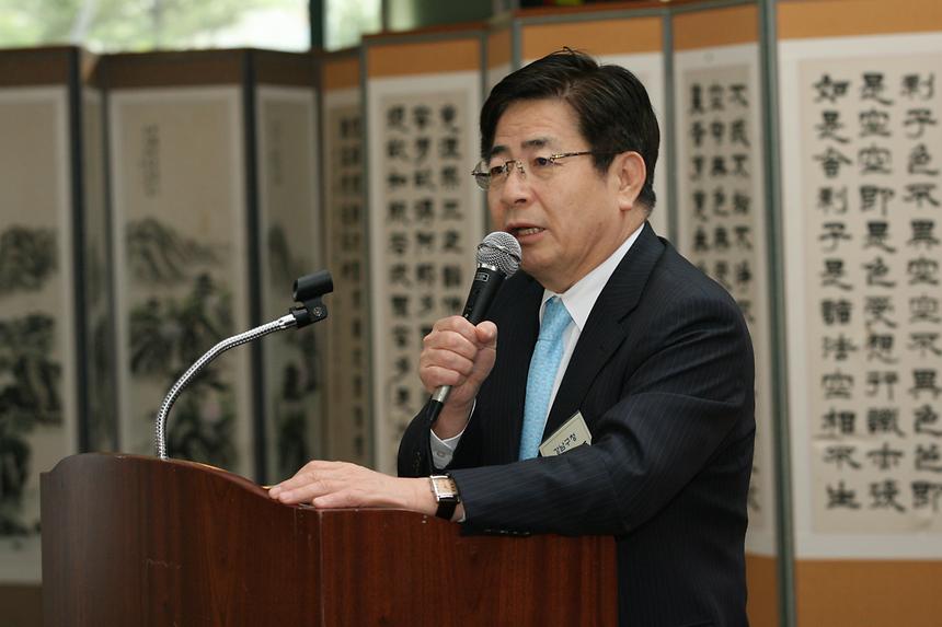 강남구 상공회 5주년 기념행사 - 1