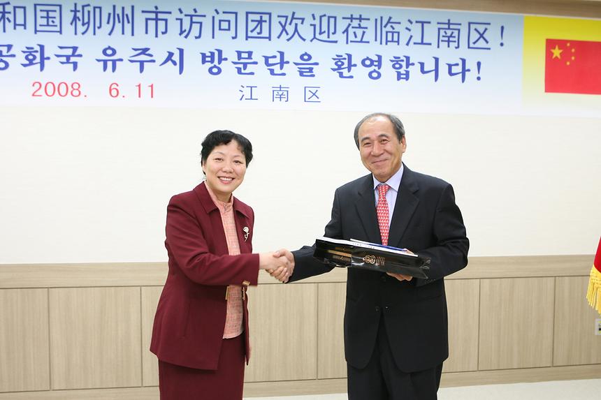 중국 류저우시 부시장 내방 - 3