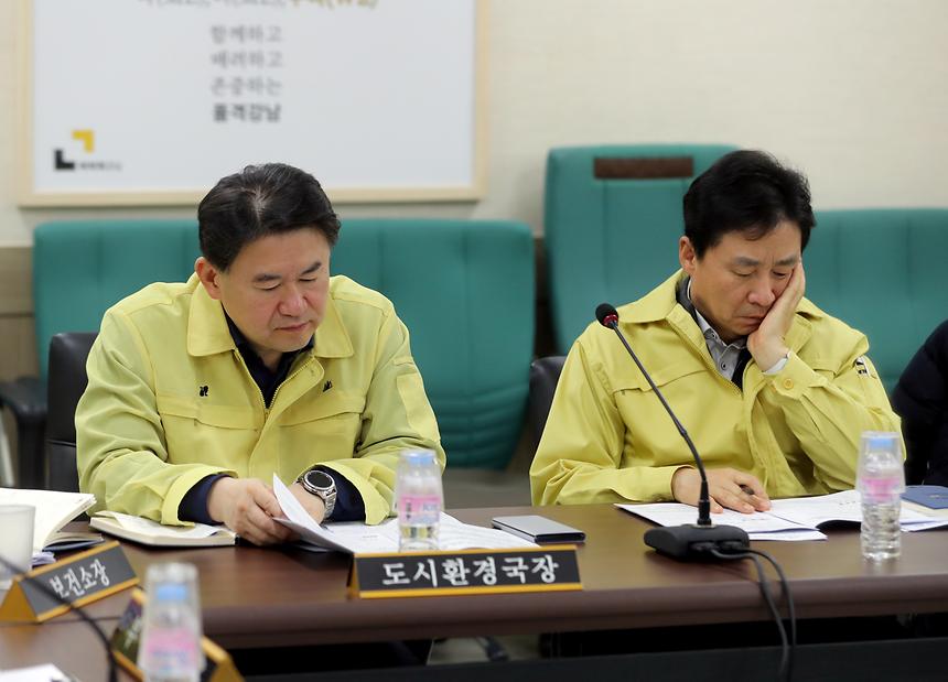 신종 코로나바이러스 감염증 대응 대책회의  - 6