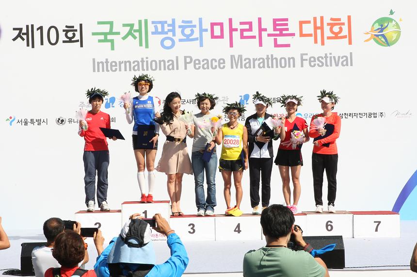 제10회 국제평화마라톤대회 - 10