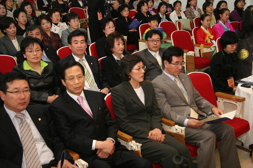 강남구 청소년 수련관 개관 15주년 기념식 - 2