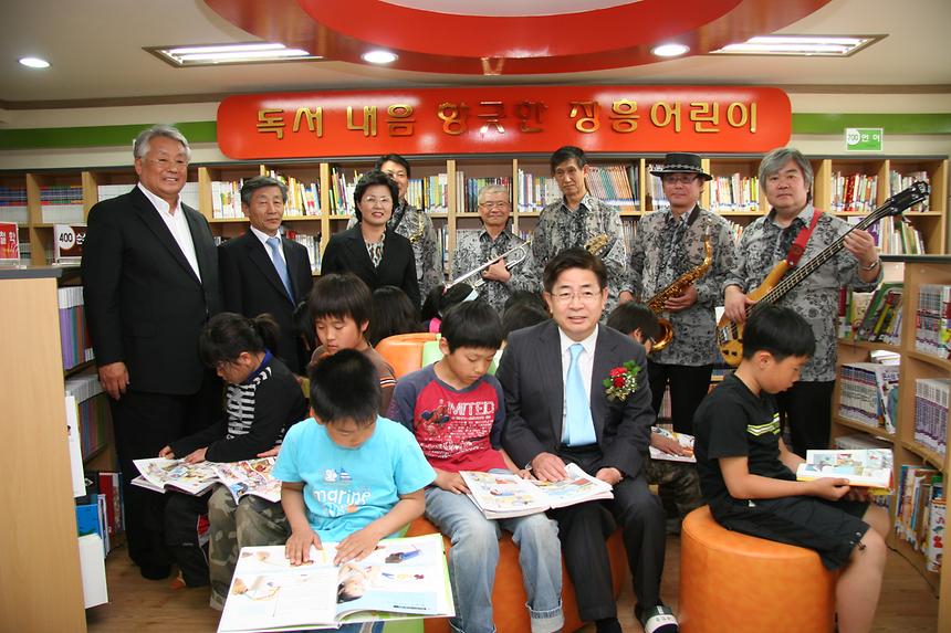 철원장흥학교 마을도서관 개관식 - 5