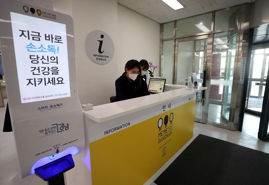 열화상카메라 및 스마트 손소독기 설치  - 3