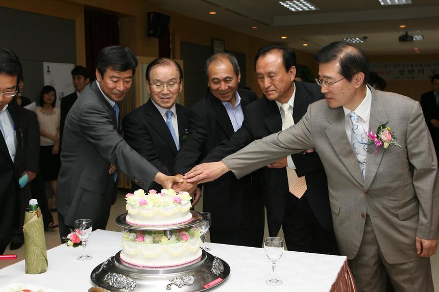 2008년 상반기 공로연수식 - 4