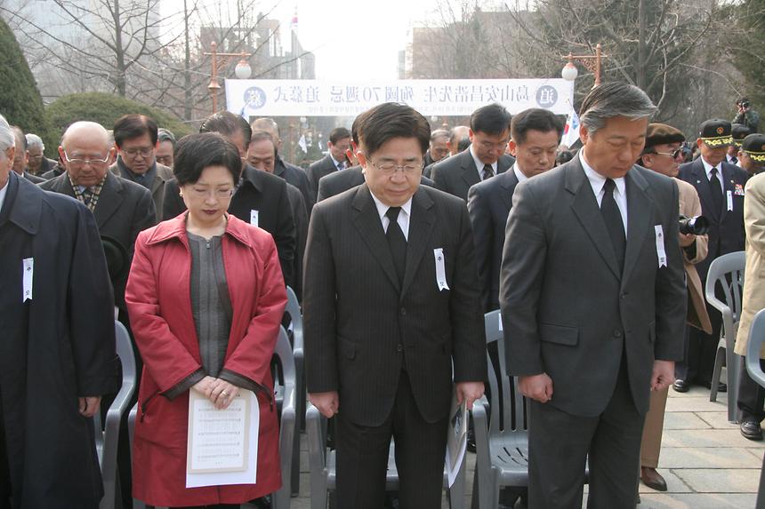 도산기념일 - 3