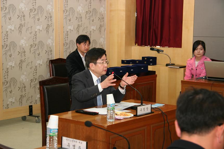 청담지역 예술의거리 추진위원회 발대식 - 2