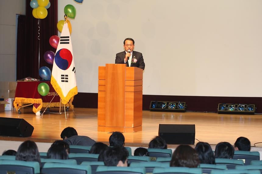 제6회 자연보호 유초등부 사생대회 시상식 - 3