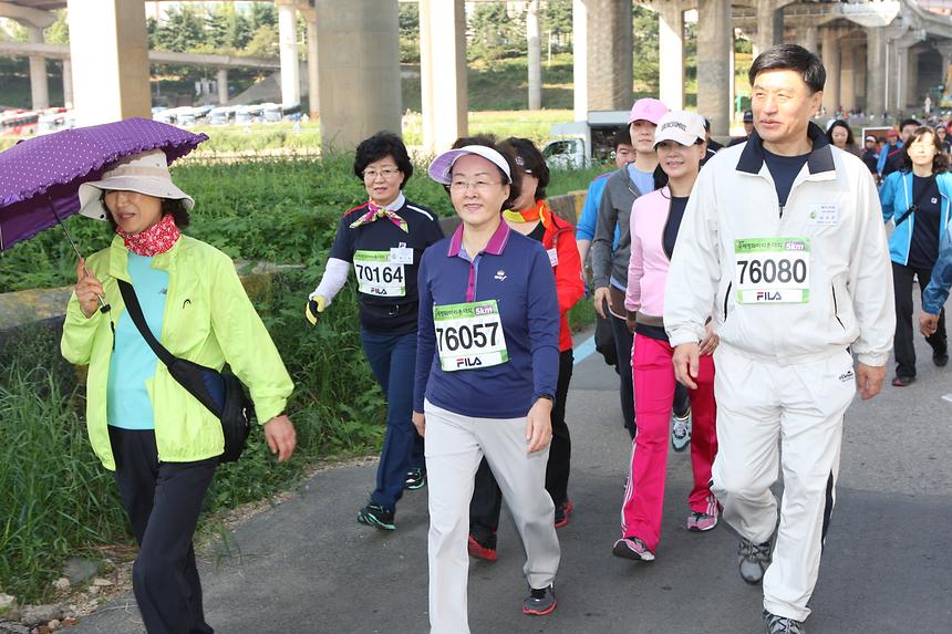 제10회 국제평화마라톤대회 - 2