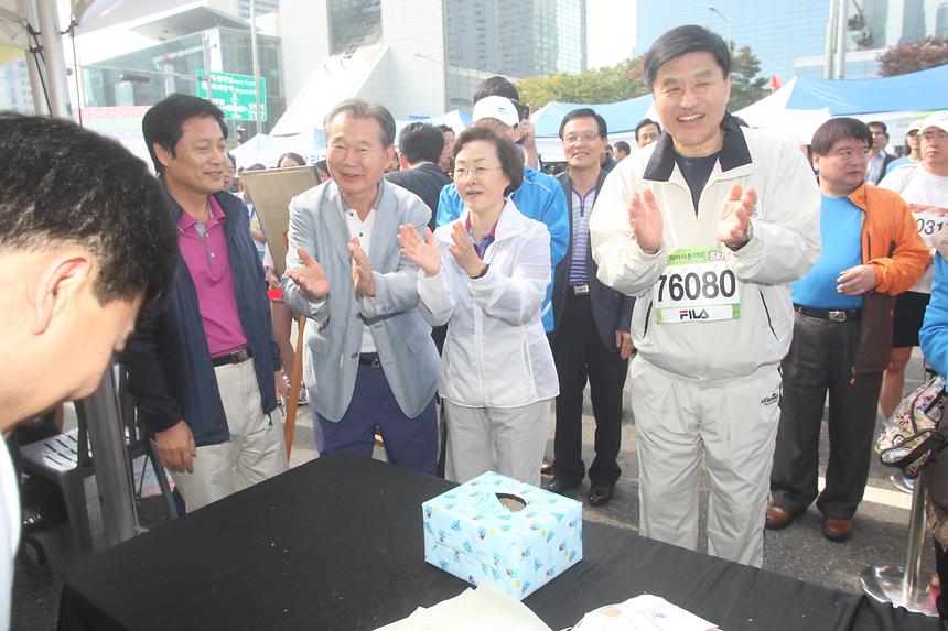 제10회 국제평화마라톤대회 - 6