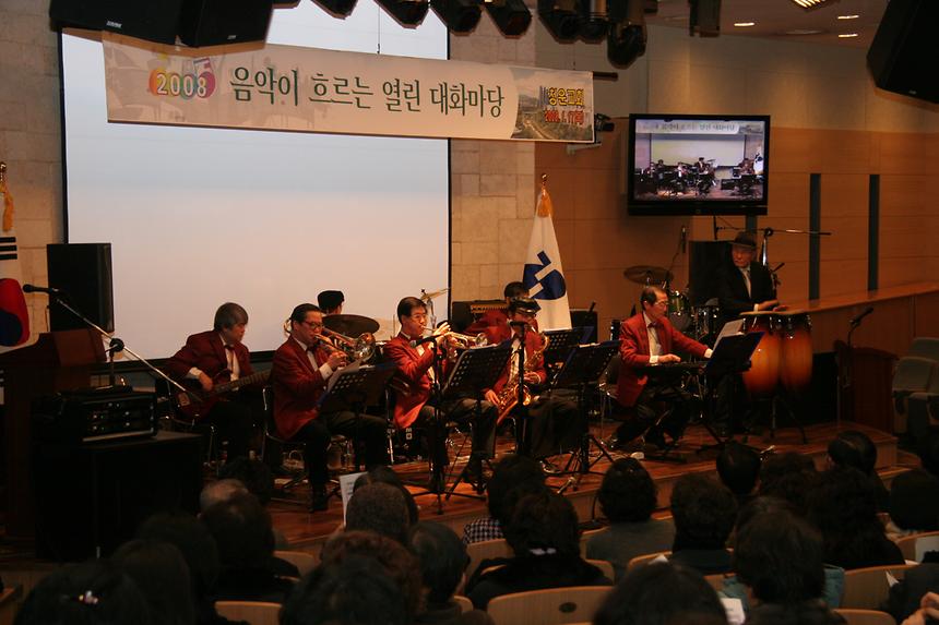 청운교회 음악이 흐르는 열린대화마당 - 2