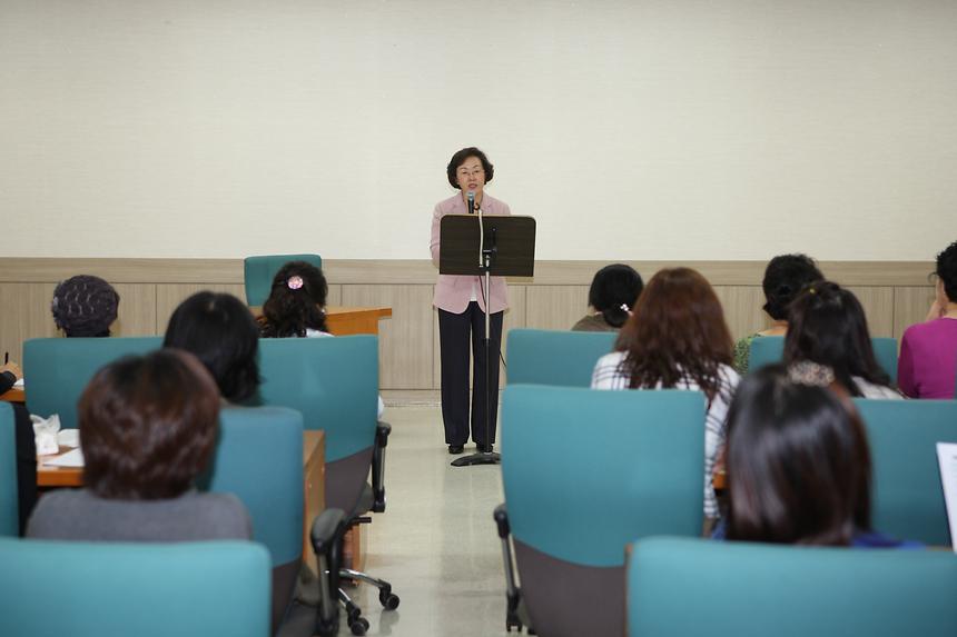 가정어린이집 연합회 월례회의 - 1