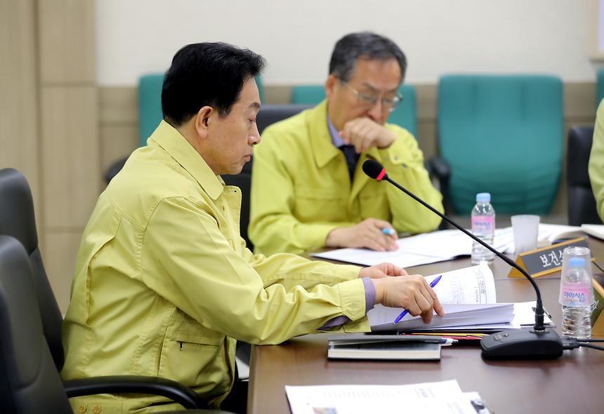 신종 코로나바이러스 감염증 대응 대책회의  - 4
