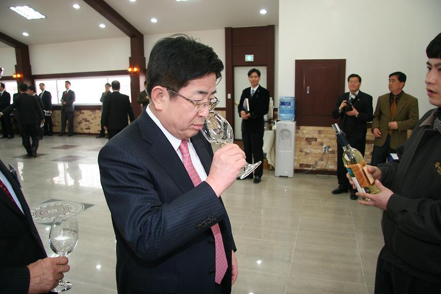 영동군 자매결연 - 1