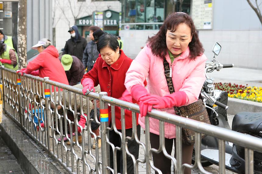 강남역부근 봄맞이 대청소 - 1