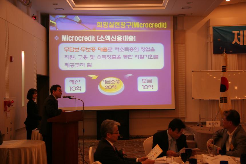 8기 ceo 수료식 - 4