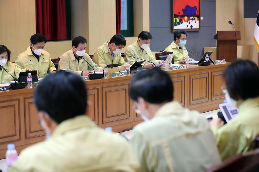 재난안전대책회의  - 4