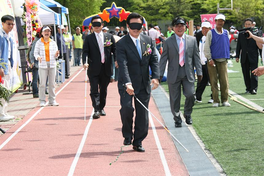 제28회 장애인의 날 기념행사 - 3