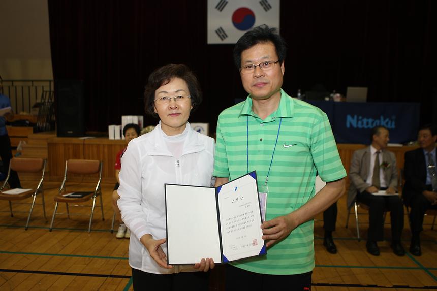 제19회 강남구 연합회장배 생활체육 탁구대회 - 1