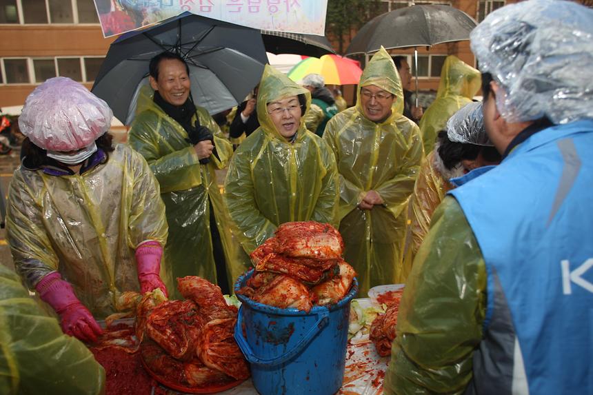 대청종합사회복지관 김장나눔 대축제 - 2