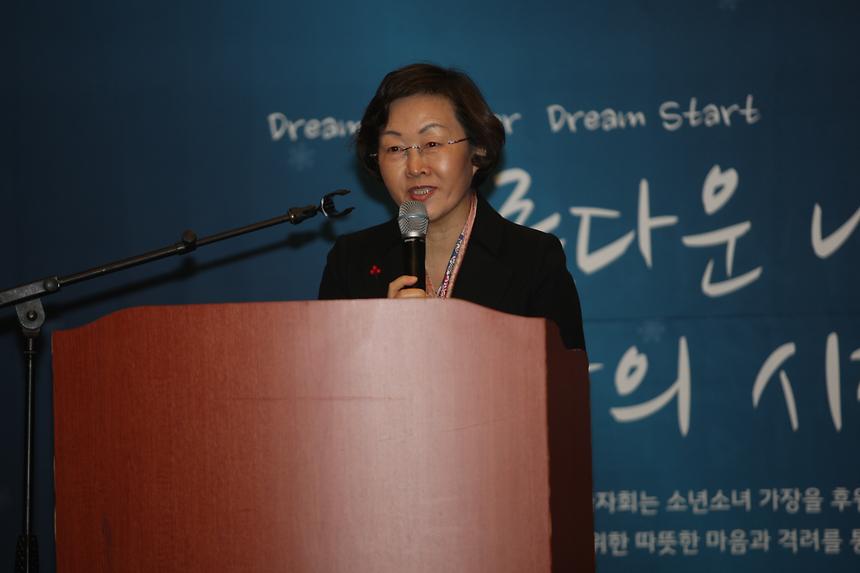 극동GNC 사랑나눔 자선 바자회 및 음악회 - 1