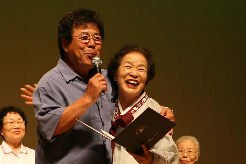 사회복지법인 영산주최 우리가락 한마당 행사 - 8