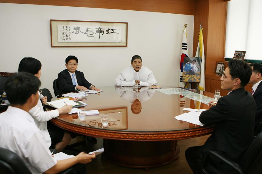 앙드레김과 담화 - 1
