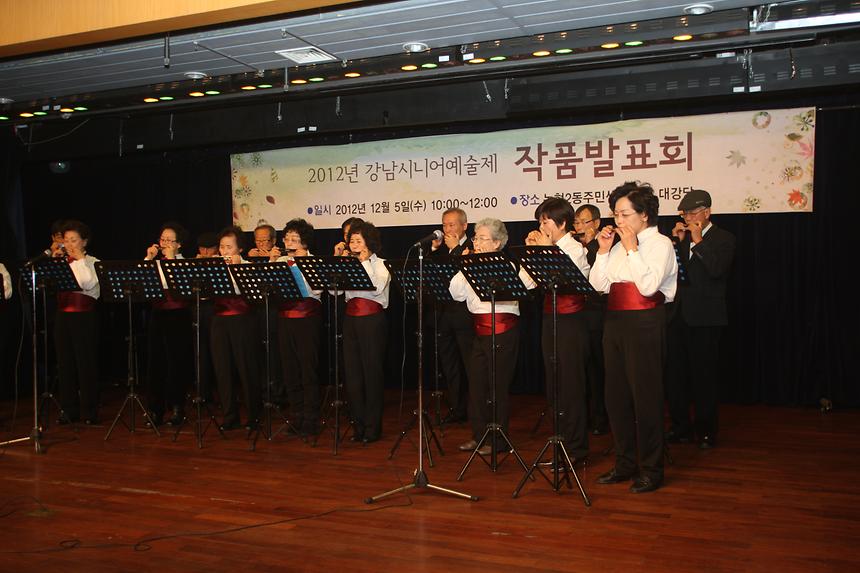 강남시니어 예술제 - 6