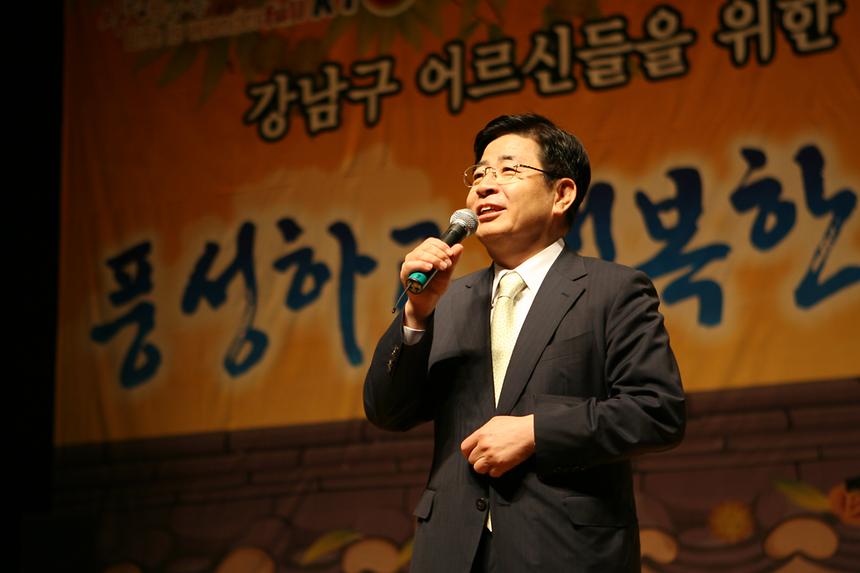 추석맞이 독거노인, 저소득 어르신 무료진료 및 위로행사 - 2