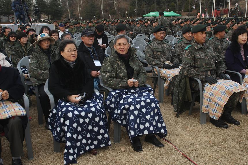 강남구자매결연기관 친선음악회 육군 1사단 위문방문 - 3
