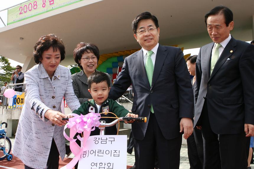 2008년 꿈동이 한마당 축제 - 8