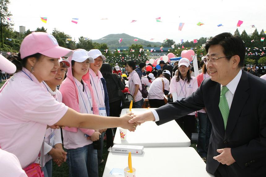 2008년 꿈동이 한마당 축제 - 2