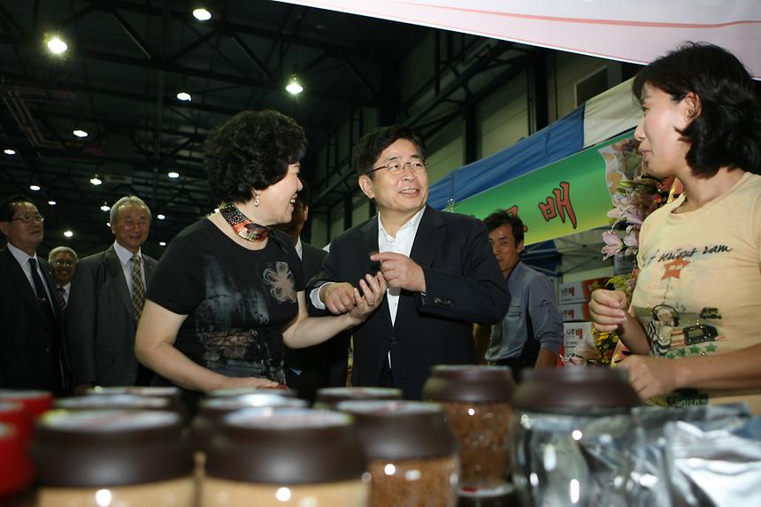 2008 추석맞이 농수축산물 직거래행사 개장식 - 3