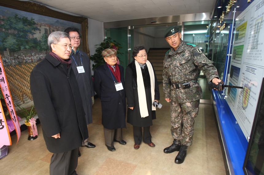 강남구자매결연기관 친선음악회 육군 1사단 위문방문 - 2