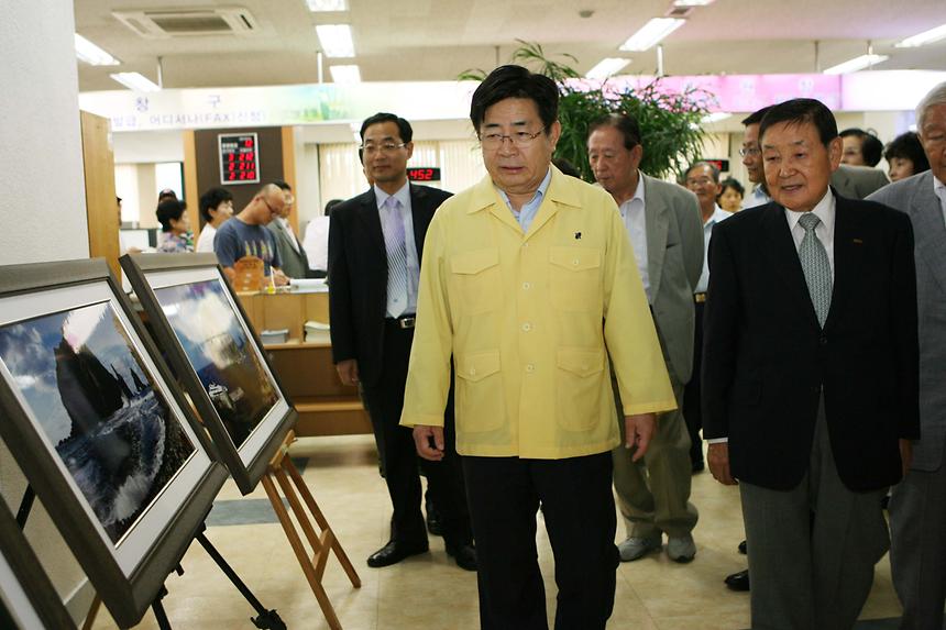 우리땅 독도 사진전 - 1