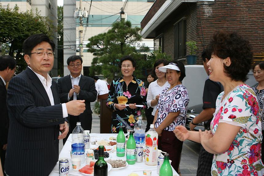일원1동 생활도로 조성 주민간담회 - 5