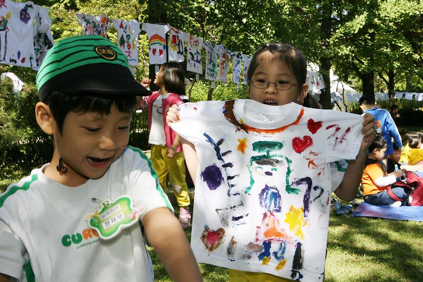 GAFF 2008 강남페스티벌 패션백일장 - 1