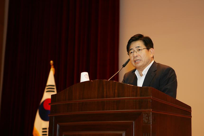 강남구 보육시설 종사자 교육 - 2