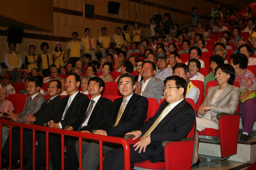 추석맞이 독거노인, 저소득 어르신 무료진료 및 위로행사 - 1
