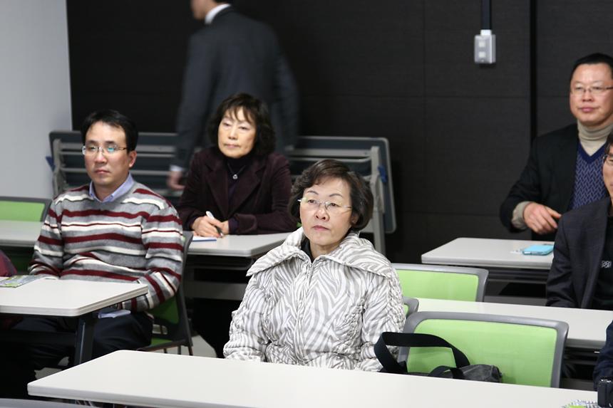 일본 복합개발 벤치마킹 - 2
