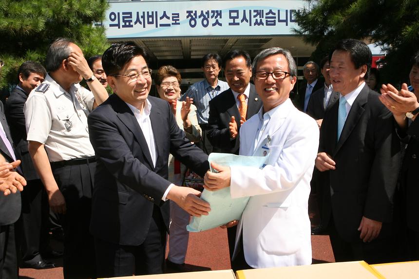 경찰병원 방문 - 3