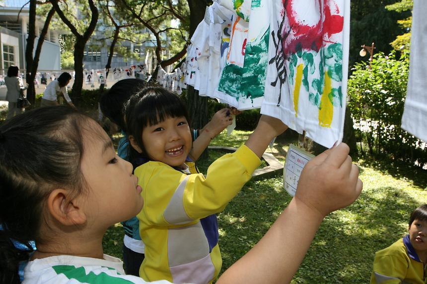 GAFF 2008 강남페스티벌 패션백일장 - 6