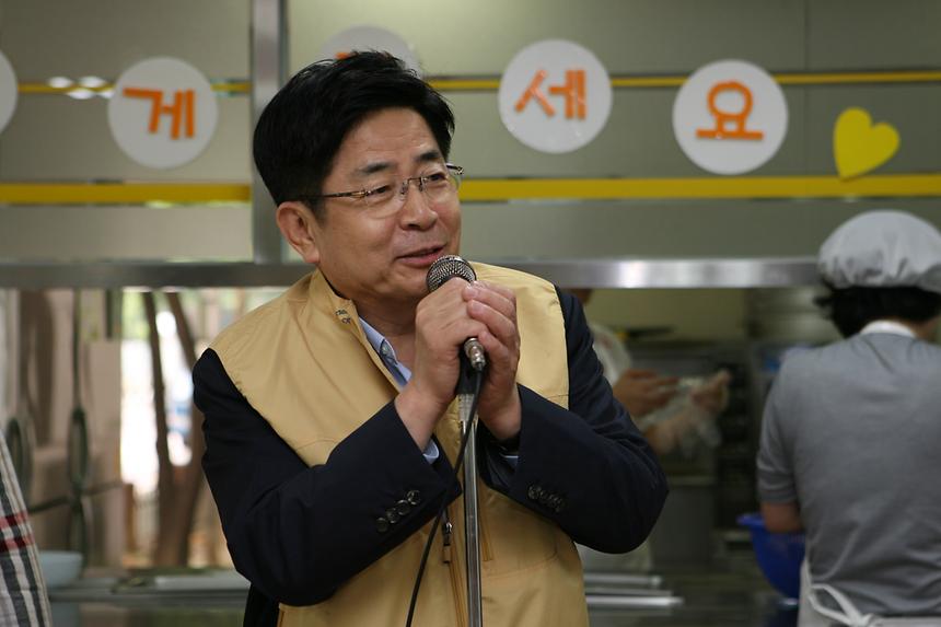 한가위 송편나누기 행사 - 2
