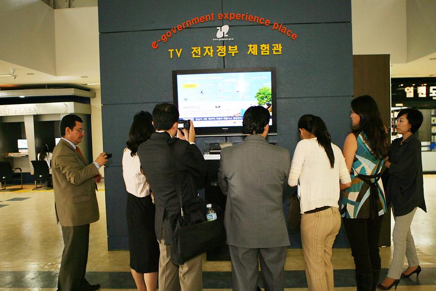 콜롬비아 고위급 공무원 강남구 전자정부 방문 - 5