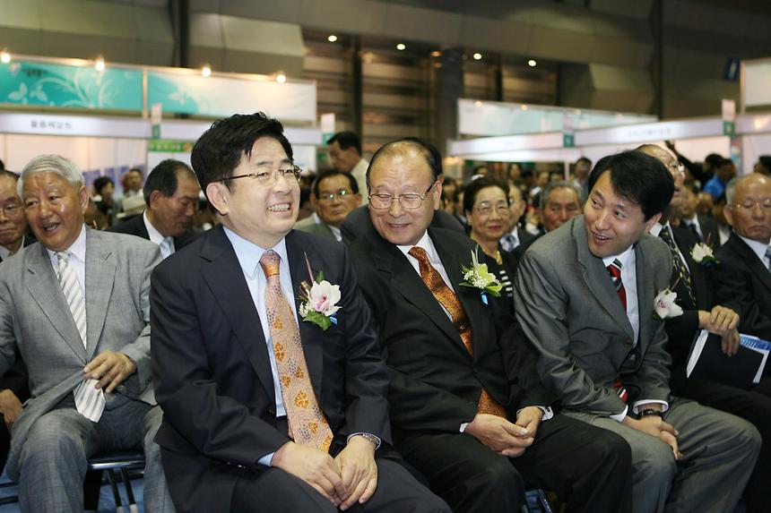 2008 실버취업 박람회 개회식 - 3
