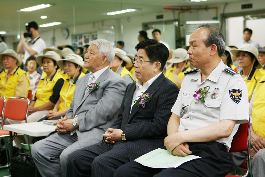 학교 안전지킴이 노인 일자리사업 발대식 - 4