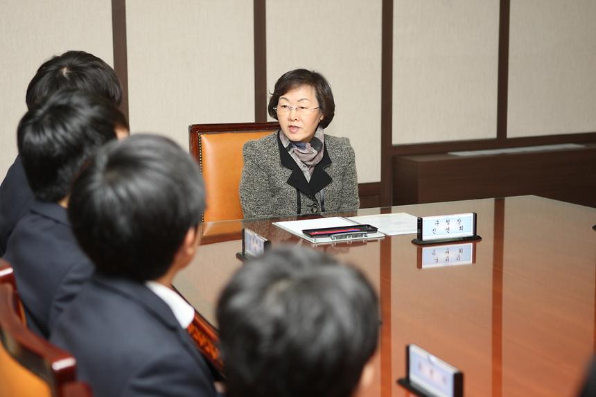 휘문고 자원봉사동아리 기부 - 3