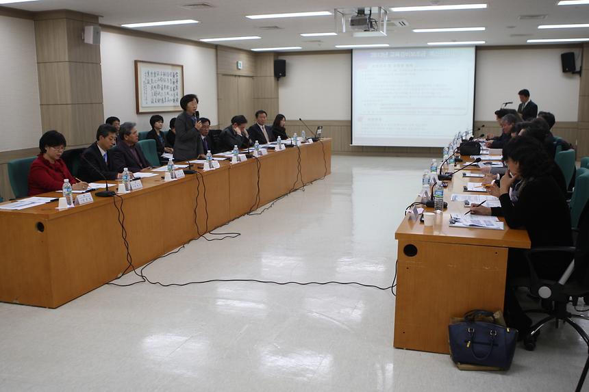 강남에듀드림 자문위원회 회의 - 3