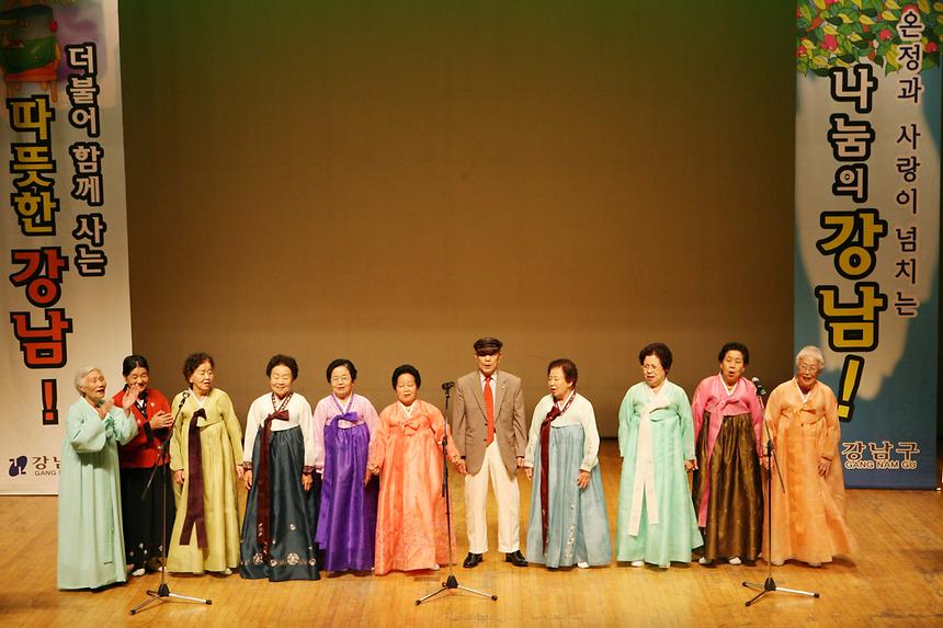 사회복지법인 영산주최 우리가락 한마당 행사 - 4