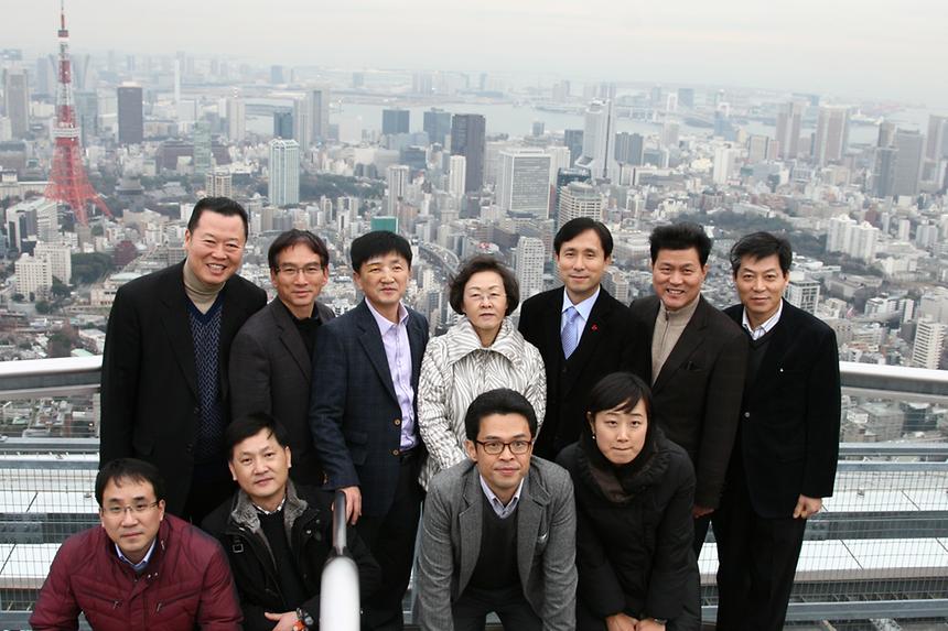 일본 복합개발 벤치마킹 - 4